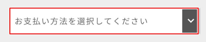 Hulu　スマホで登録する手順